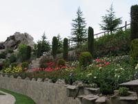 Damascena Parkanlage