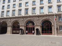 Bulgarien, Sofia, Präsidentenpalast