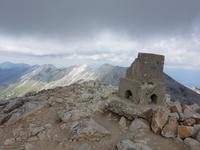 Bulgarien, Pirin, Blick vom Vichren zum Konceto