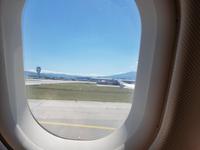 Bulgarien, Sofia, Flughafen