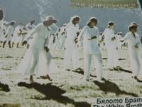 Bulgarien, Wanderung Rila Seen, Weisse Bruderschaft