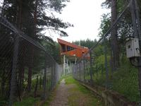 Bulgarien, Belitza Bären Park