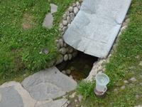 Bulgarien, Dobarsko, Quelle