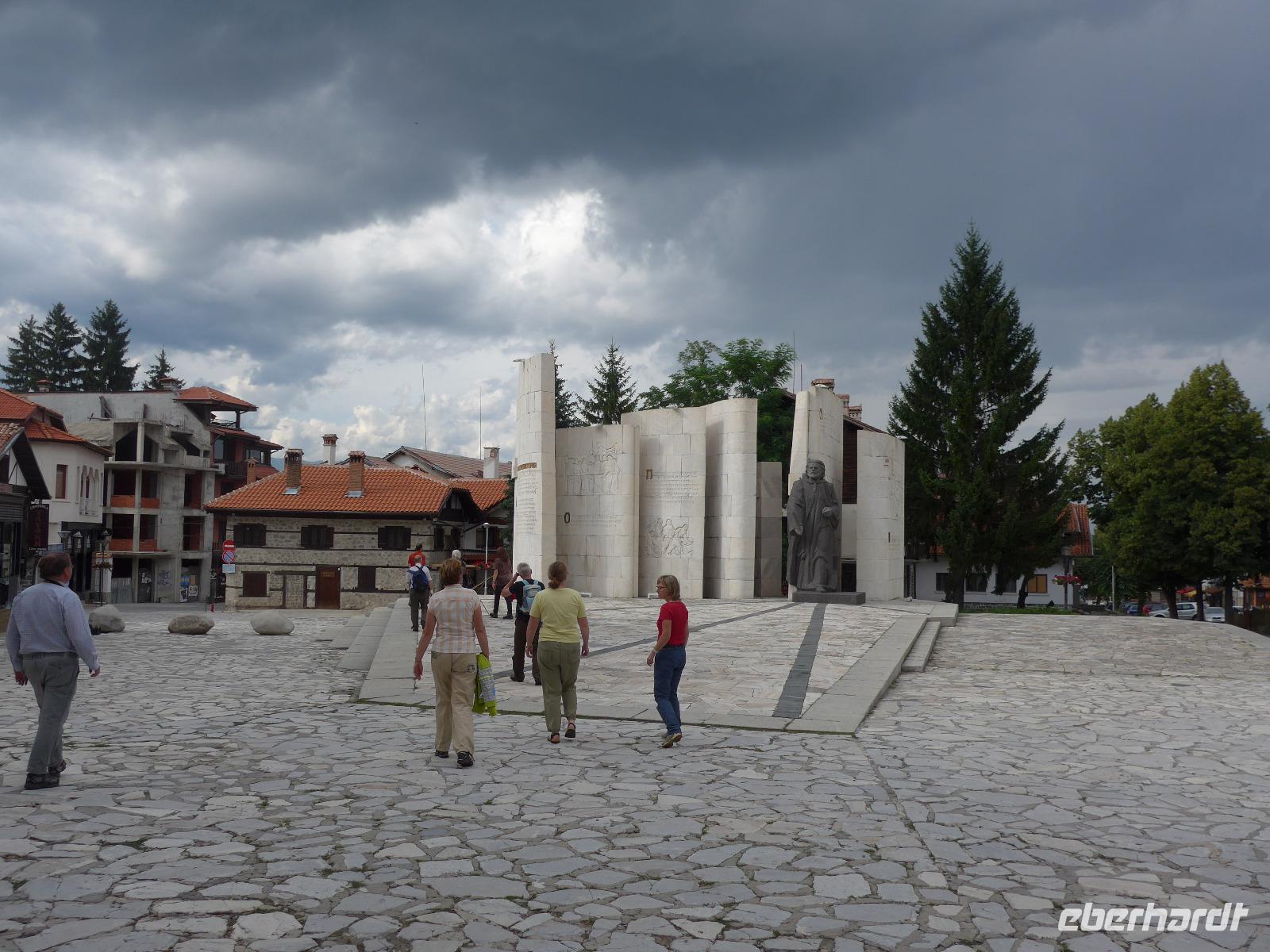 Bulgarien, Bansko, Wiedergeburtsplatz