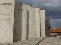 Bulgarien, Bansko, Wiedergeburtsplatz