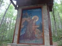 Bulgarien, Einsiedelei beim Rilakloster