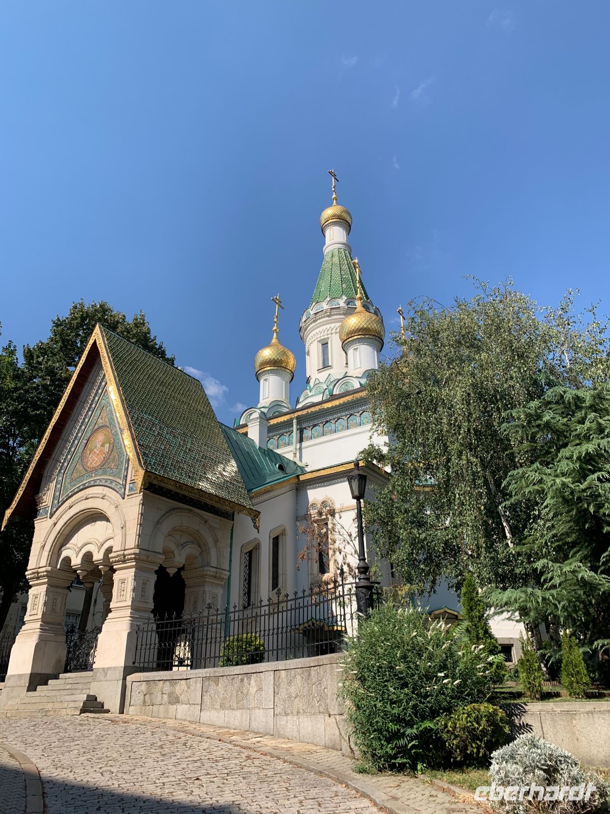 Stadtrundgang in Sofia