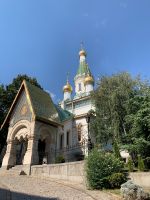 Stadtrundgang in Sofia