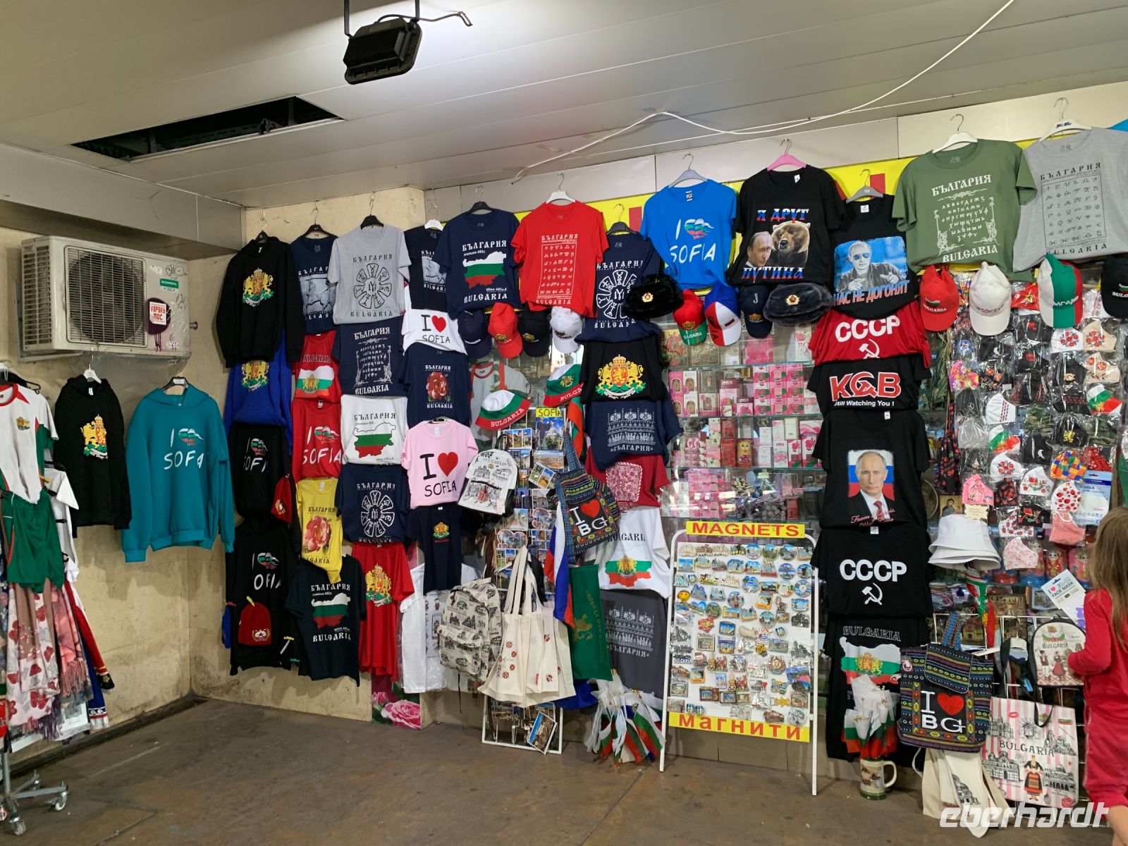 Stadtrundgang in Sofia