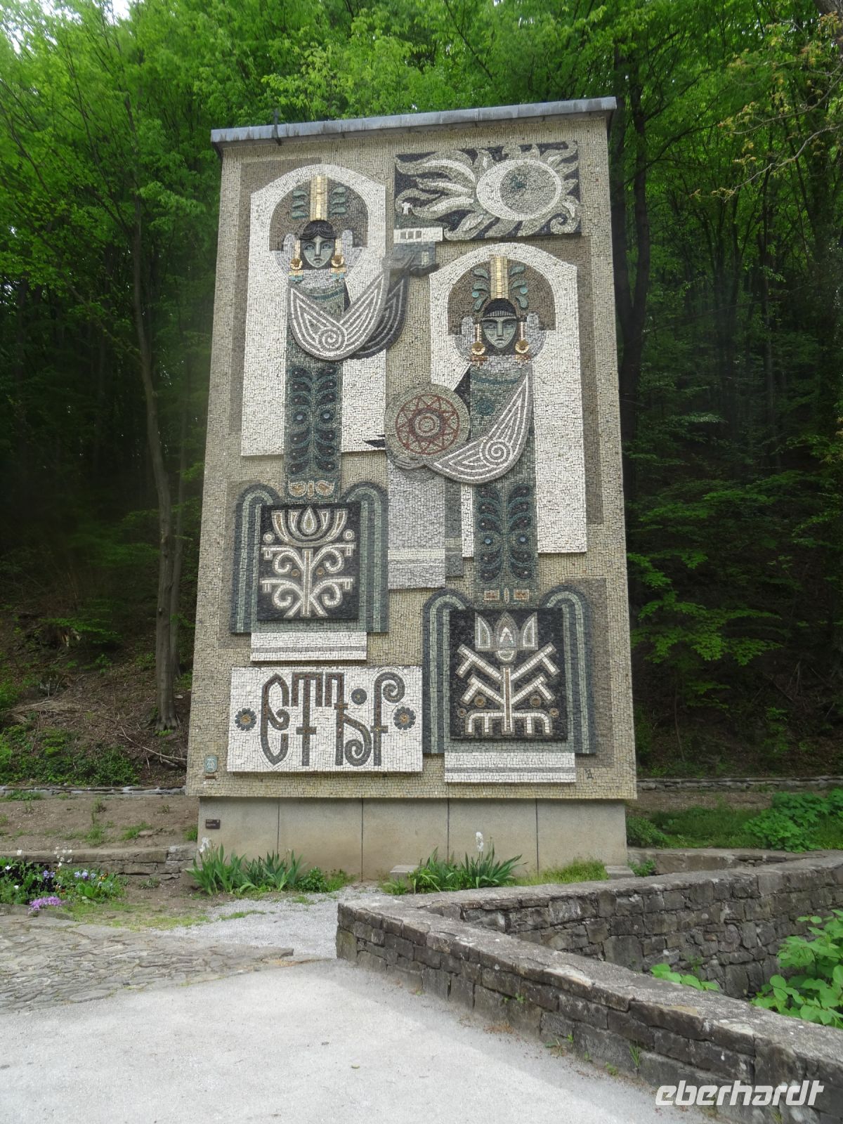 Freilichtmuseum Etara