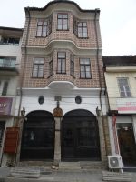 Kaufmannshaus in Veliko Tarnovo