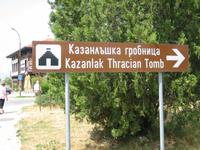 Trakisches Grab in Kazanlak