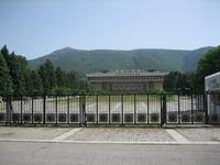 Blick auf das Nationalhistorische Museum