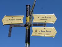 7 Seen Rila Nationalpark