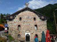 Neue Bäckerei im Rila Kloster