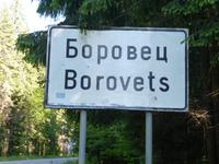 Borovets