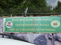 Tanzbären Park Belitsa