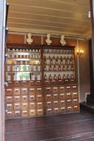 Plovdiv, alte Apotheke