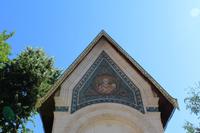 Sofia, Stadtrundgang