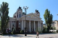 Sofia, Stadtrundgang