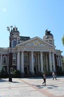 Sofia, Stadtrundgang