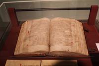 Sofia, Nationalmuseum