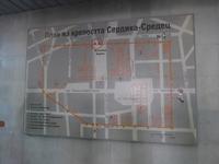 Bulgarien, Sofia, röm.Stadt Serdica