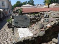 Bulgarien, Sofia