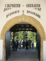 IMG_9668
