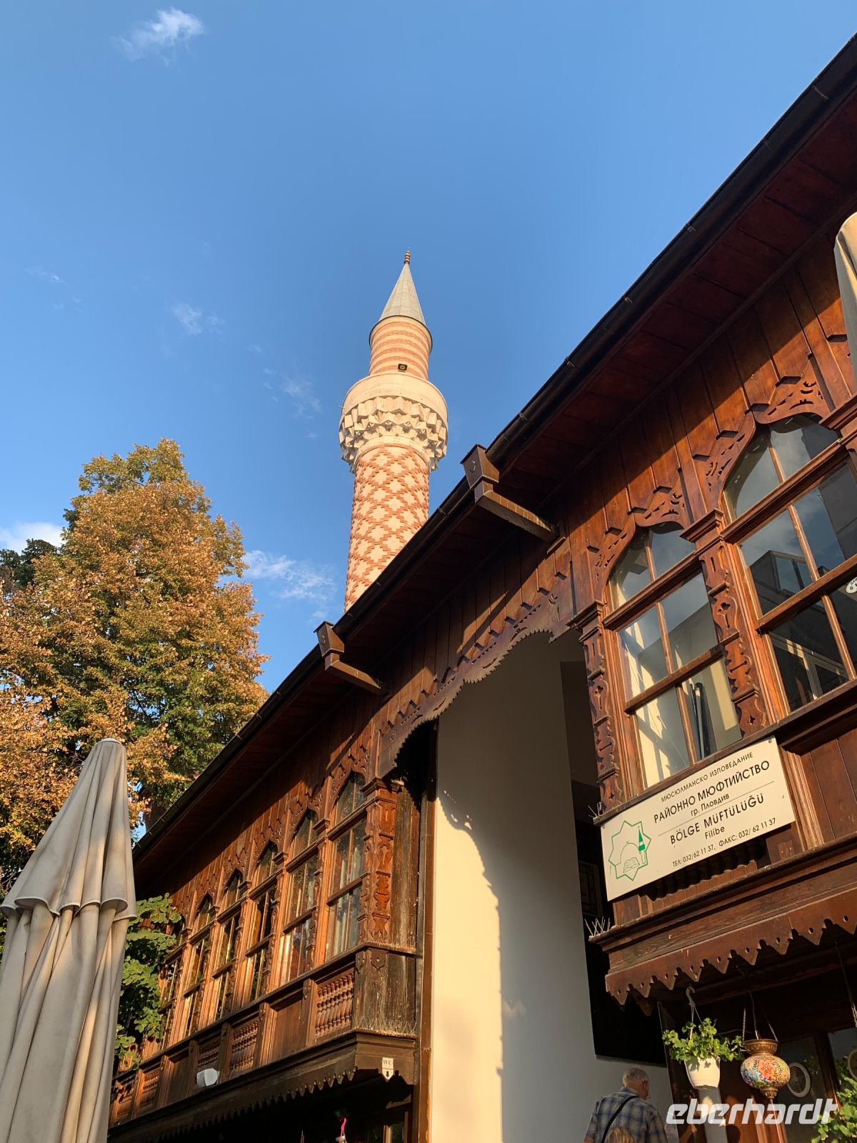 Moschee in Plovdiv