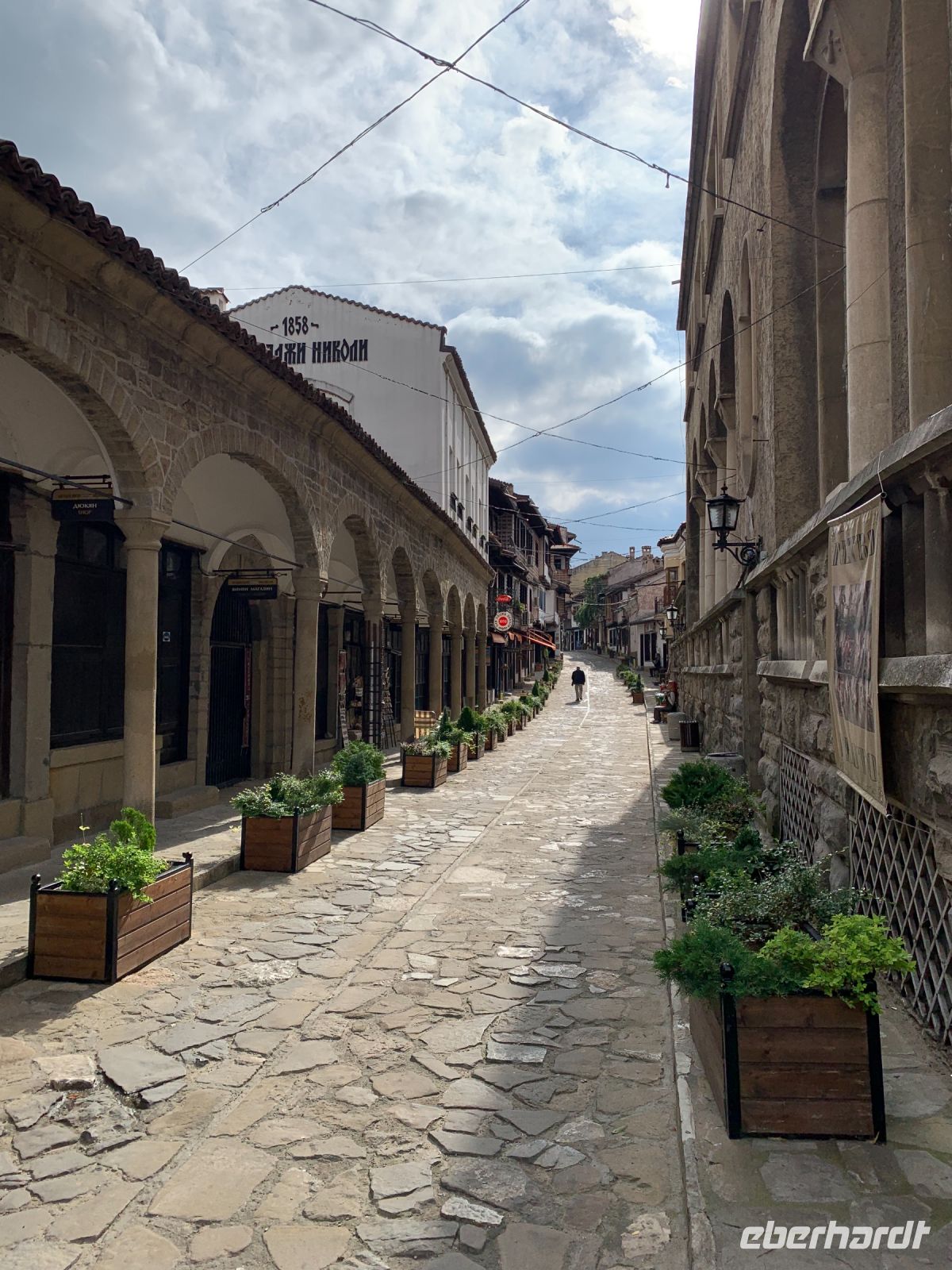 Veliko Tarnovo