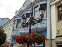das blaue Haus 