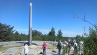  Kurische Nehrung , Paranider Düne(Hohe Düne)  mit Sonnenuhr