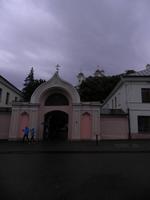 Orthodoxe Kirche in Vilnius