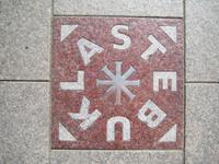 Talismanstein auf dem Kathedralenplatz