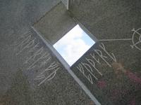 archaische Zeichen auf der großen Sonnenuhr 