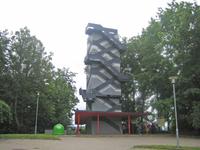 Aussichtsturm an der Seilbahn 