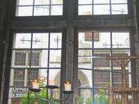 das Fenster an unserer Tafel 