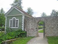 Spaziergang durch den Landschaftspark 