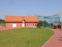 Vogelwarte Vente - Litauen