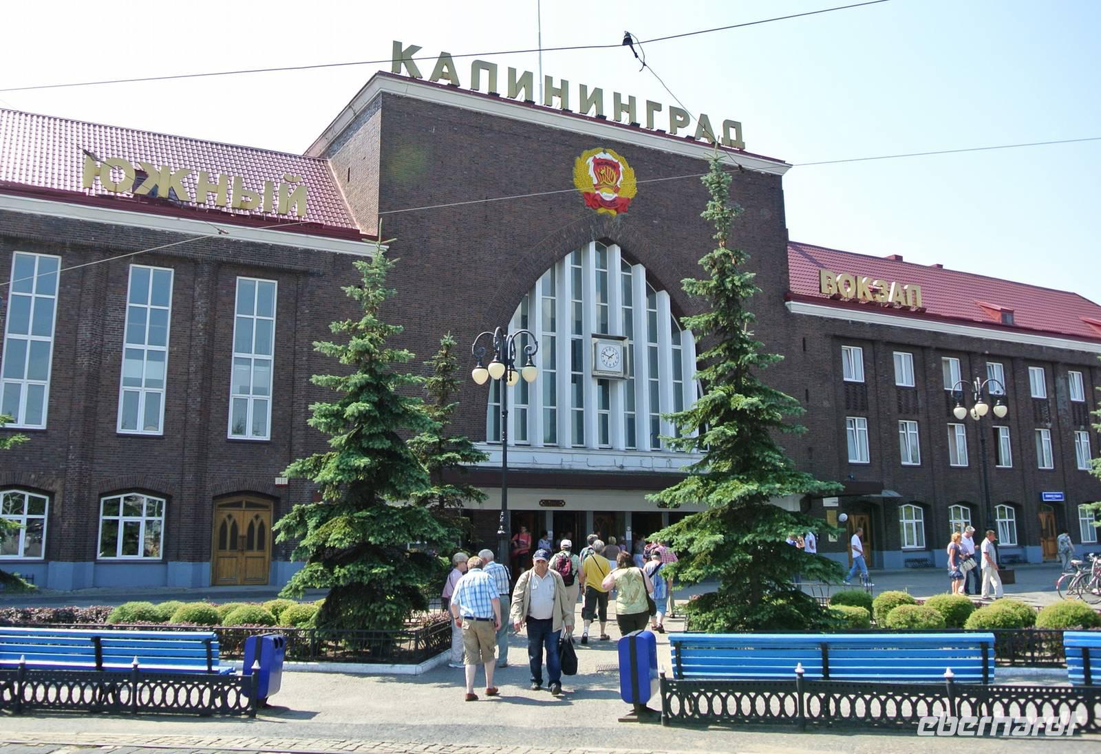 Königsberg Hauptbahnhof