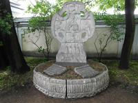 Russland_PetersburgNewskikloster_Friedhof_Rimski_Krsakow