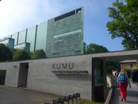 Baltikum, Estland, Kadriorg