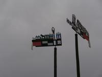 Kurische Nehrung-geschnitzte Wimpel der Kurenfischer