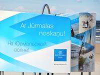 Rigas Ostseeküste Jurmala