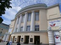 Tallinn Konzerthaus