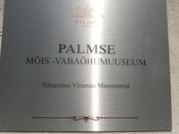 Gutshof Palmse Lahemaa NP