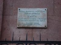 Königsberg: Grab E. Kant