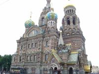 St. Petersburg: Heilig-Bluts-Kirche