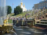 Peterhof: Kaskade
